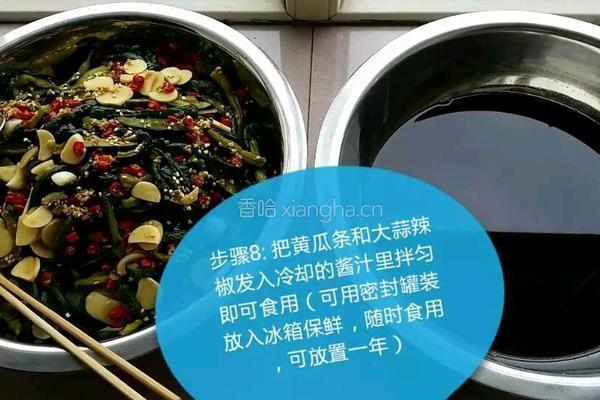 酱黄瓜的做法图解10