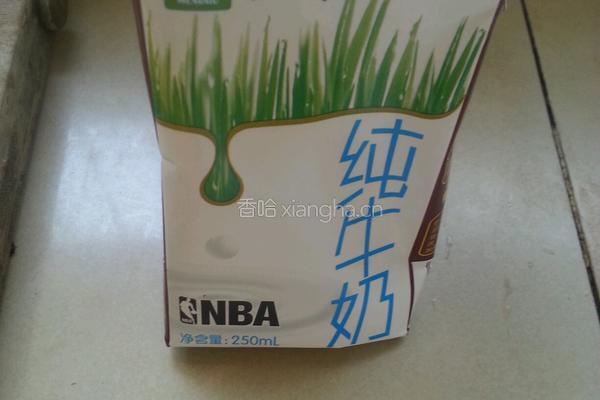 泰式奶茶的做法图解2