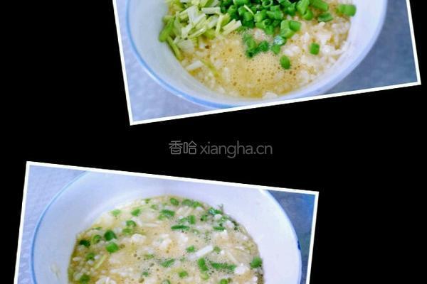 鸡 蛋 米 饭 饼的做法图解4