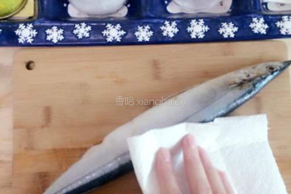 香煎秋刀鱼的做法图解1