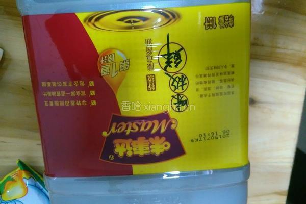 芹菜肉馅饺子。的做法图解9