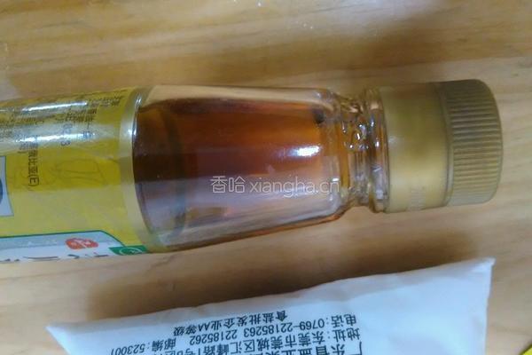 芹菜肉馅饺子。的做法图解13