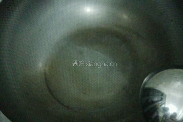 乐享陶瓷的做法图解2