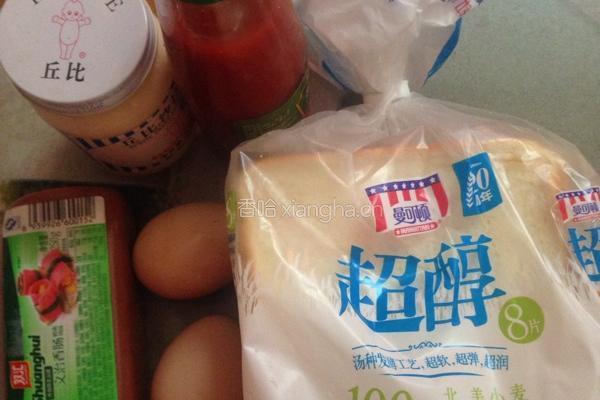 鸡蛋火腿三明治的做法图解1