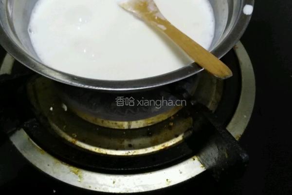 乐享陶瓷的做法图解1