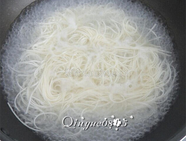 水开煮面