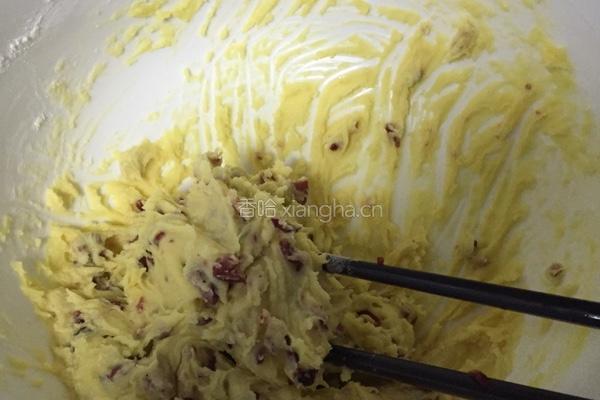 乐享陶瓷的做法图解2