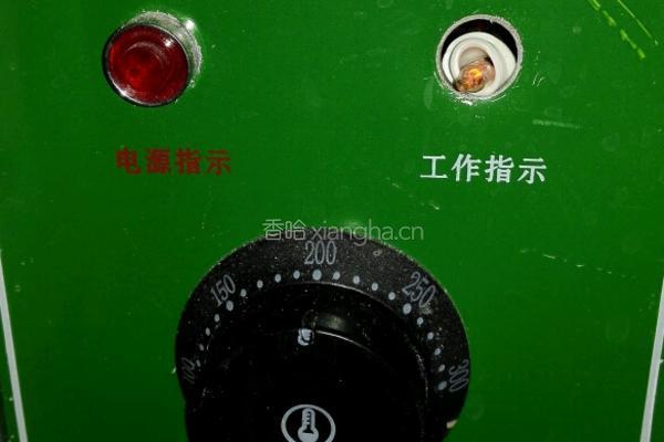 国庆黄金饼的做法图解3
