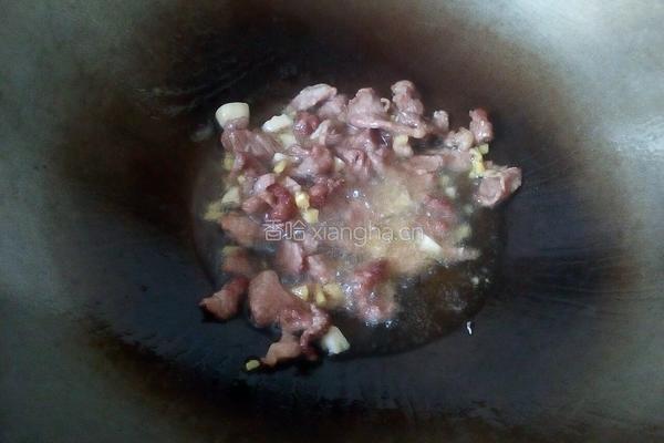 “乐享陶瓷”杏鲍菇炒肉丝的做法图解5