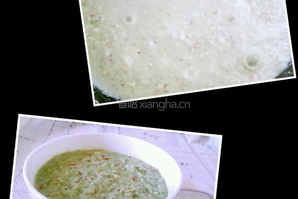 连渣捞(毛豆羹)的做法图解7