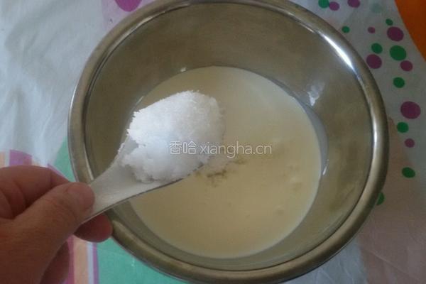 全麦奶油螺旋面包桶的做法图解15
