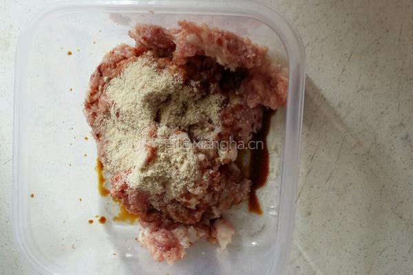 燕麦鲜肉包的做法图解6