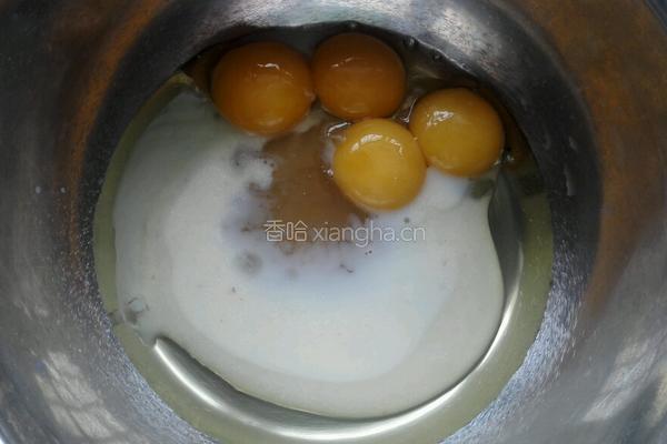 蜂蜜豆浆渣戚风蛋糕的做法图解1