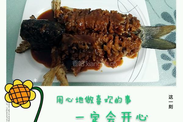 松鼠鱼的做法图解1