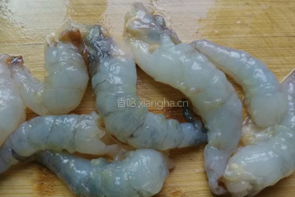 滚滚红尘小金蛋的做法图解5