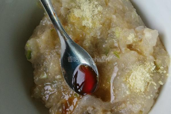 滚滚红尘小金蛋的做法图解7