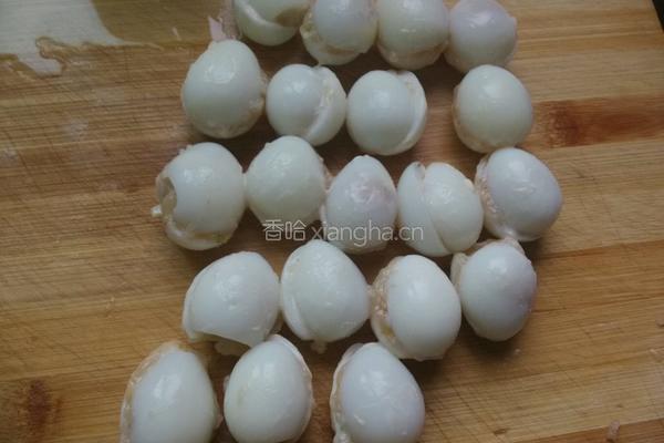 滚滚红尘小金蛋的做法图解9
