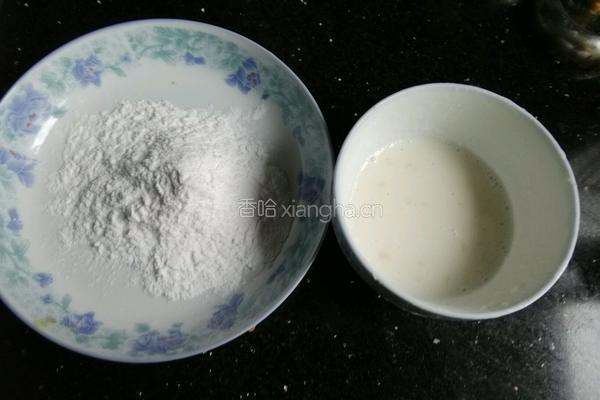 滚滚红尘小金蛋的做法图解10
