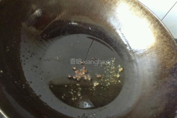 风味茄子的做法图解6