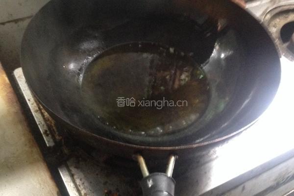 鱼香茄子 (渝味)的做法图解6