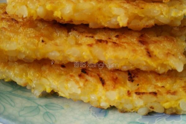 香煎黄金米饭的做法图解5