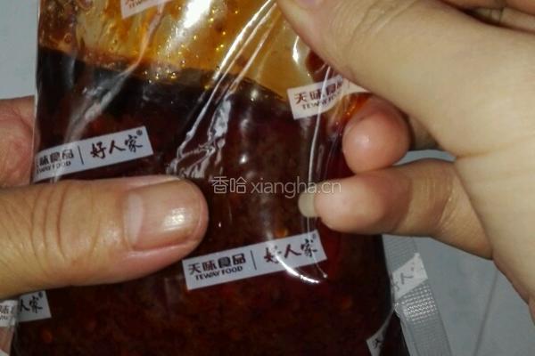 麻辣水煮鱼的做法图解8