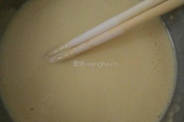 茄盒的做法图解3