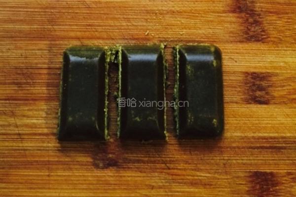 鸡肉咖喱饭的做法图解3