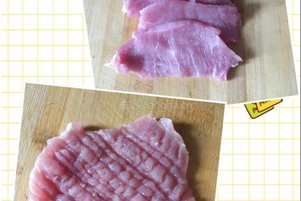 蔬菜肉卷的做法图解3