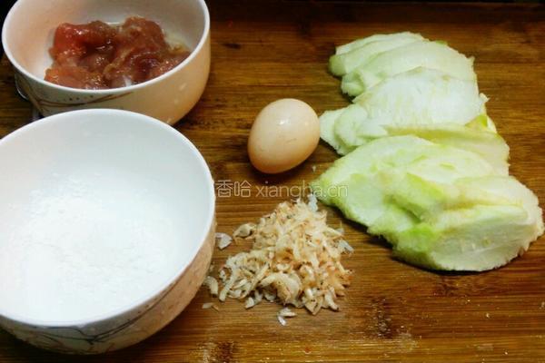 丝瓜咸汤的做法图解1