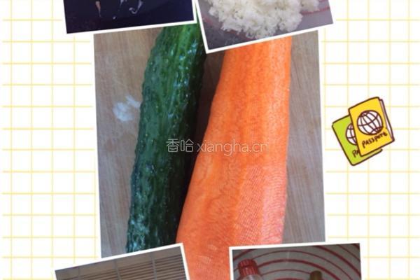 寿司的做法图解1