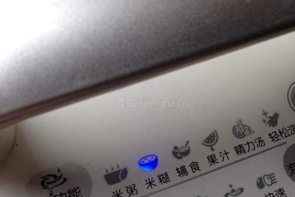 红枣栗子羹的做法图解5