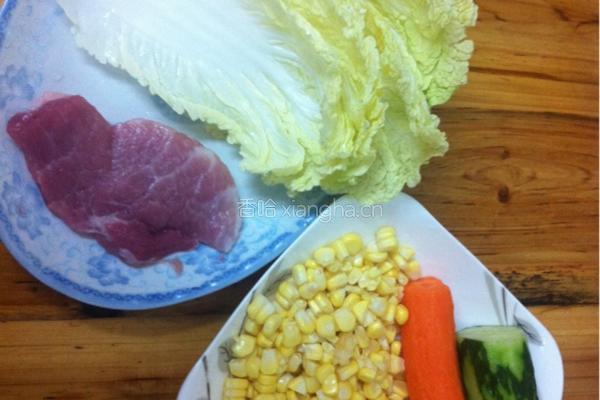 精美蔬菜包的做法图解1
