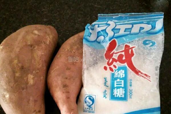 拔丝地瓜的做法图解1