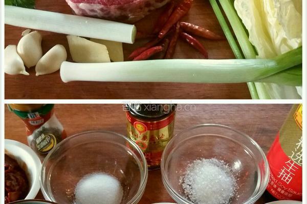 水煮牛肉的做法图解1