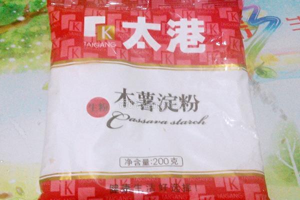 清蒸藕丸的做法图解2