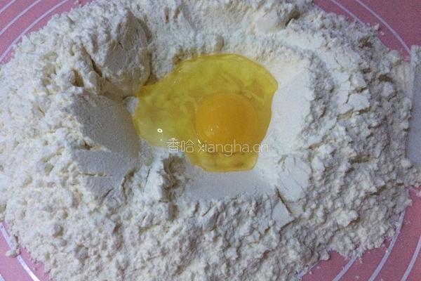 手抓饼的做法图解1