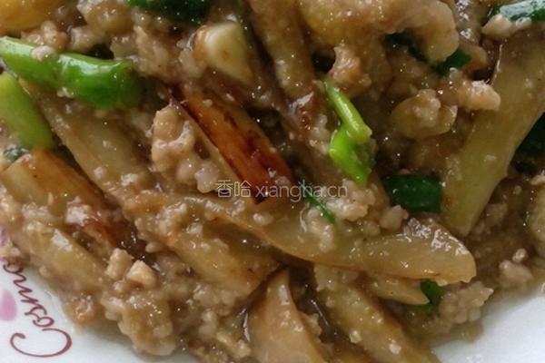 肉末茄子