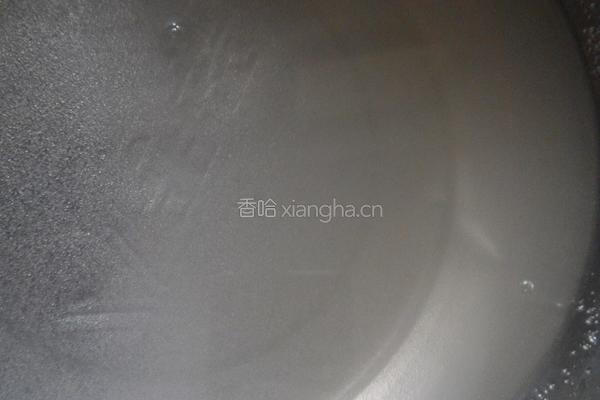 麻团的做法图解1