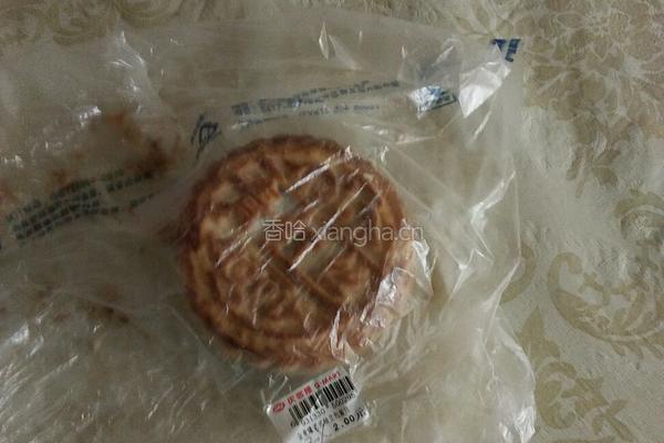 五仁月饼玉米面小饼的做法图解1