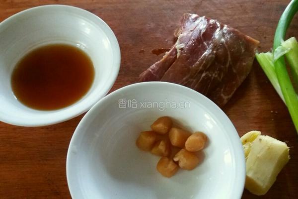 鸡火参杞汤的做法图解4