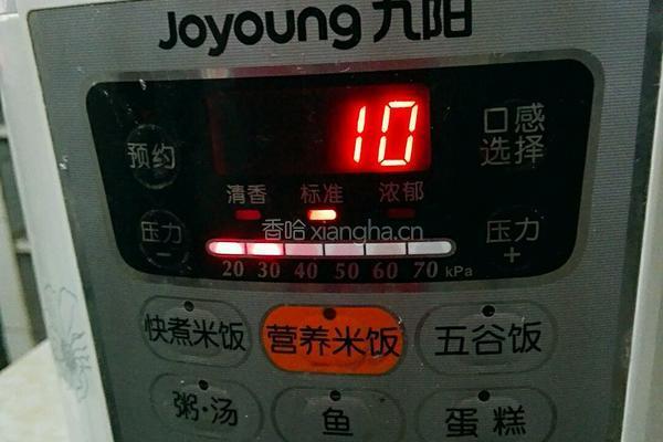 排骨蒸豆腐的做法图解5