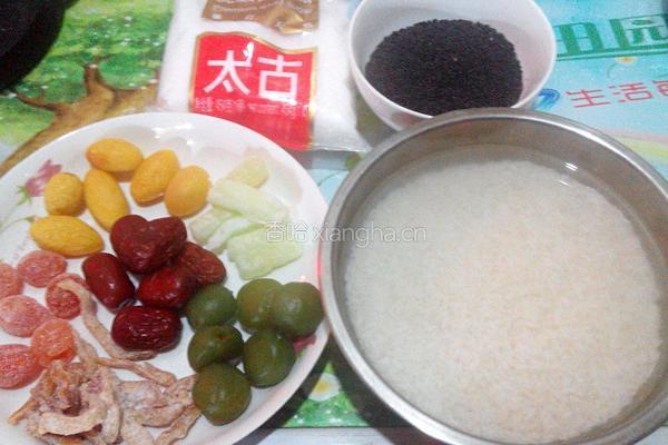 八宝饭的做法图解1