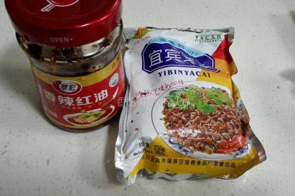 芽菜肉臊拌面(凉面)的做法图解3