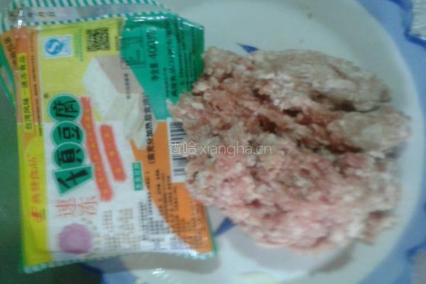 家常千页豆腐盒的做法图解1
