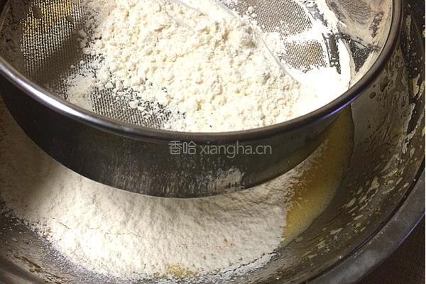 蛋黄饼干的做法图解4