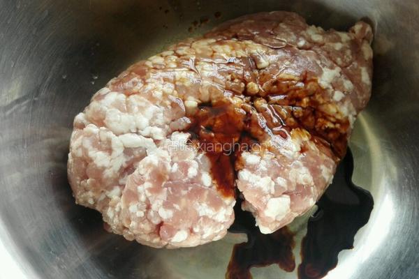韭菜猪肉馄饨的做法图解1