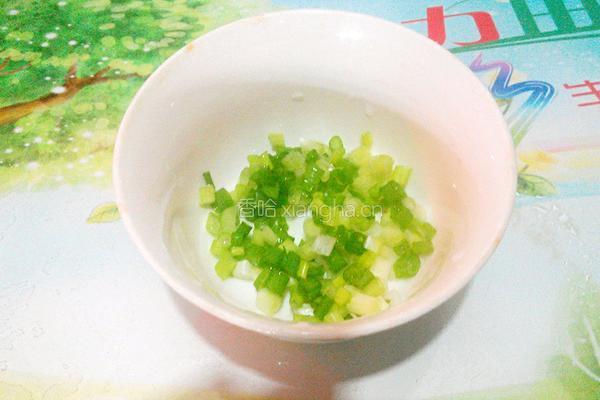香芋蒸鸡翅的做法图解6