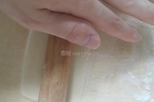 木瓜酥2的做法图解7