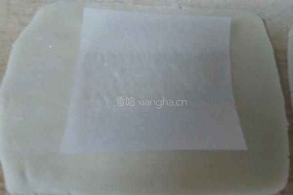 木瓜酥2的做法图解9
